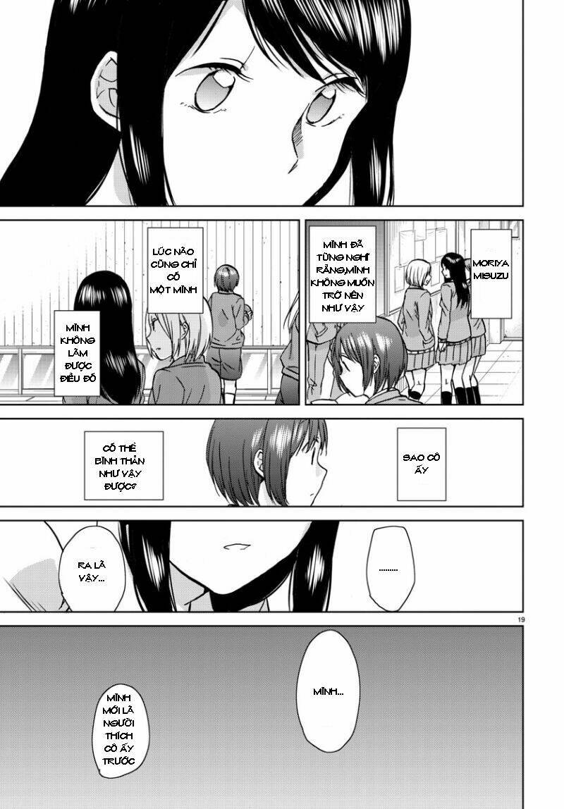 Frag Time: Chapter 17