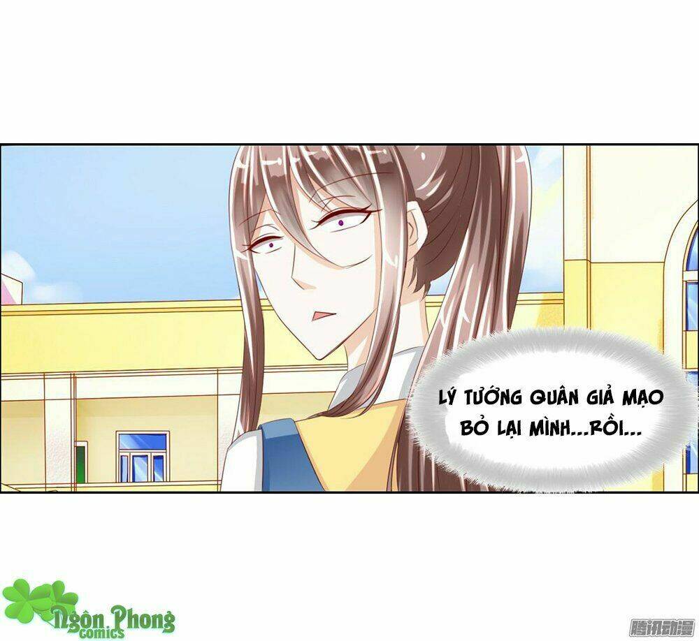 Hoàng Đế “Phế Vật” Tiến Hóa Sử: Chapter 12