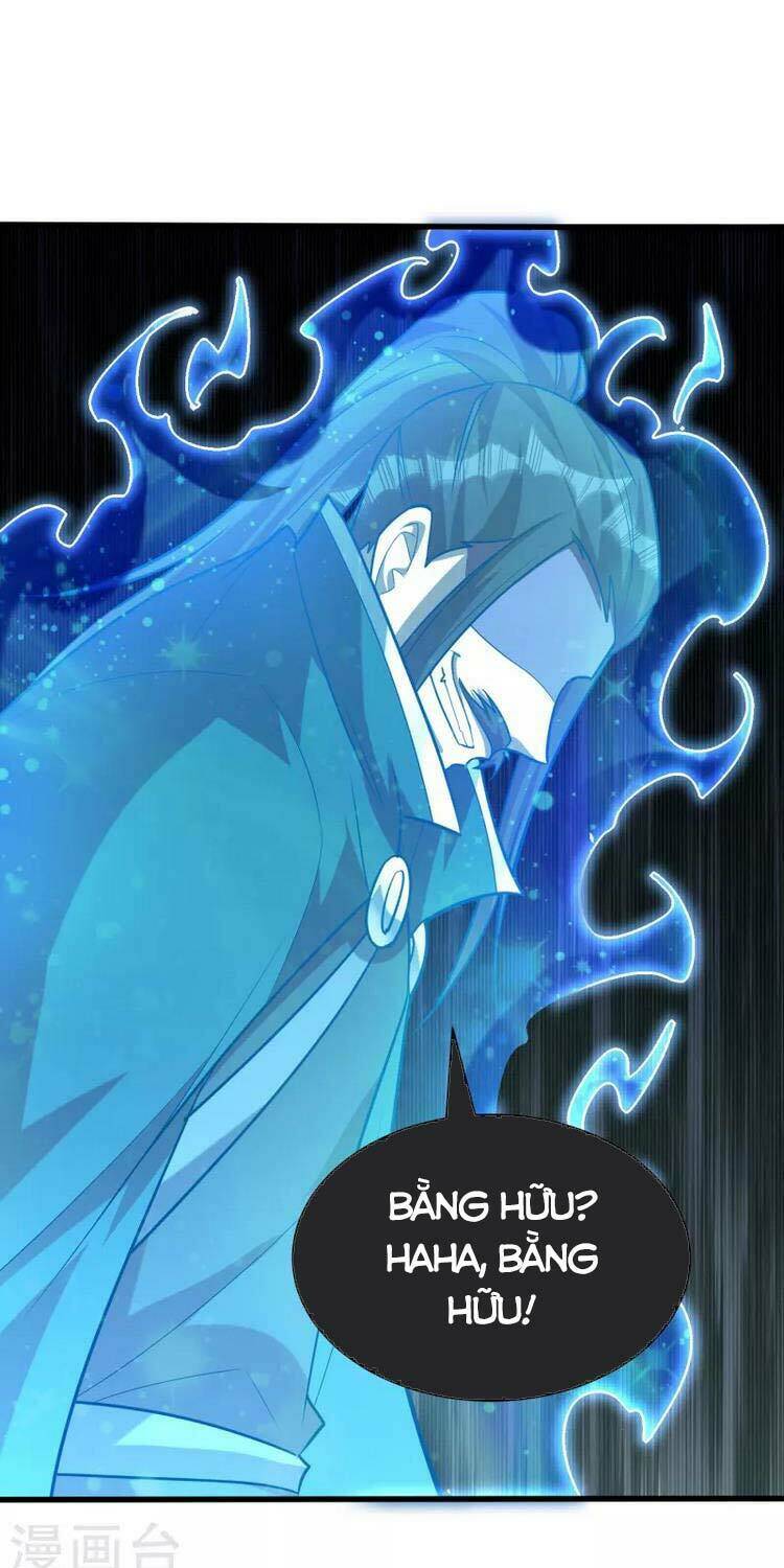 Yêu Giả Vi Vương: Chapter 260