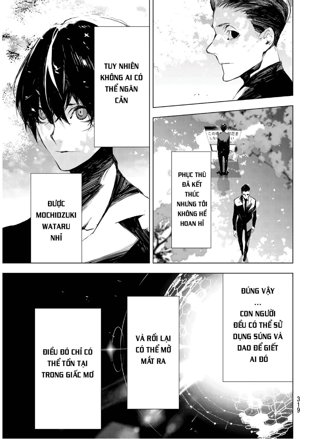 When Night Falls: Chapter 34