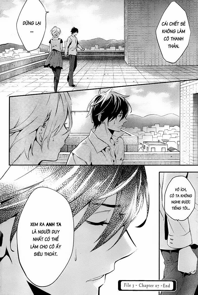 Shinrei Tantei Yakumo: Chapter 20