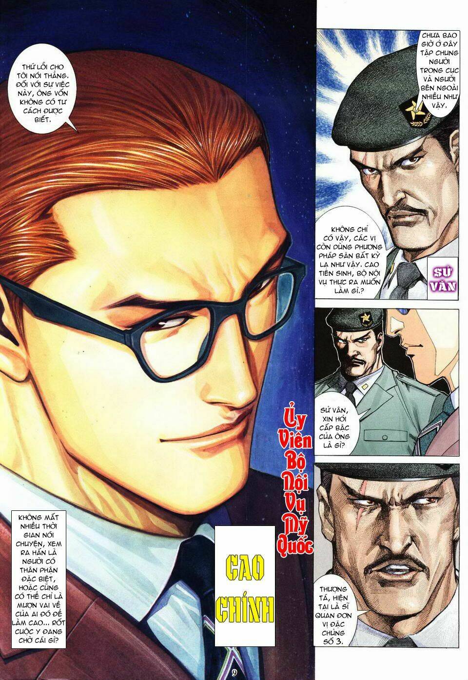 Phong Lôi: Chapter 1