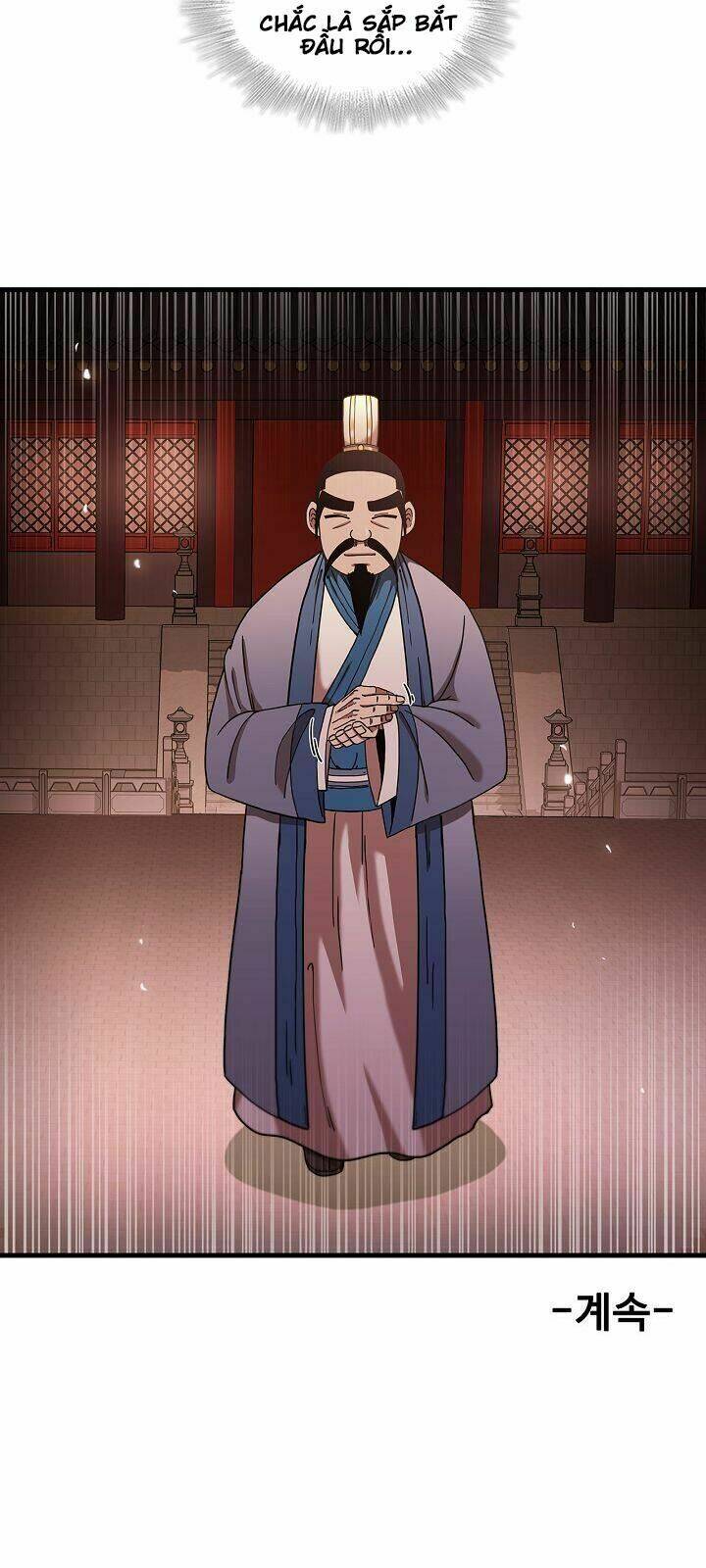 Thân Thủ Đệ Nhất Kiếm: Chapter 18