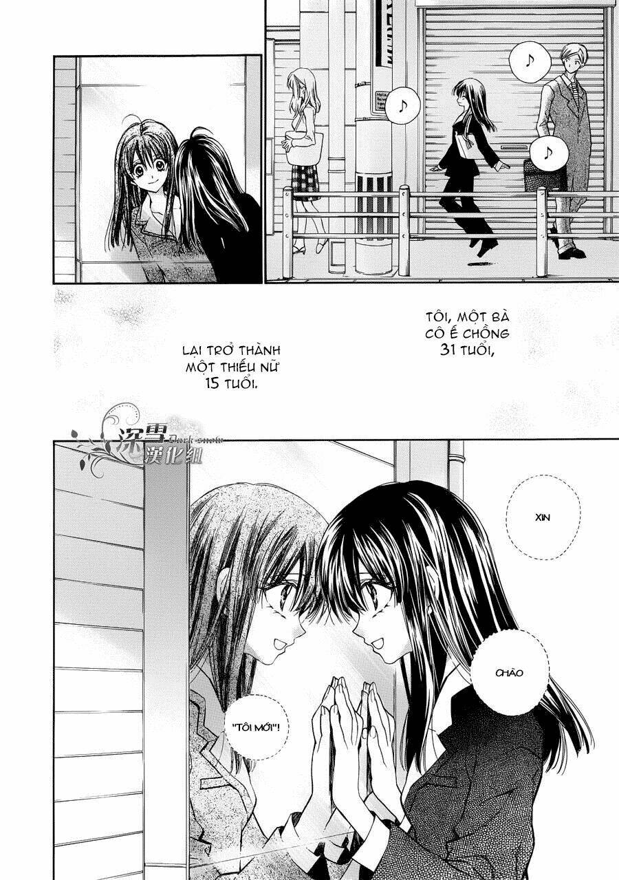 31 Ai Dream: Chapter 2