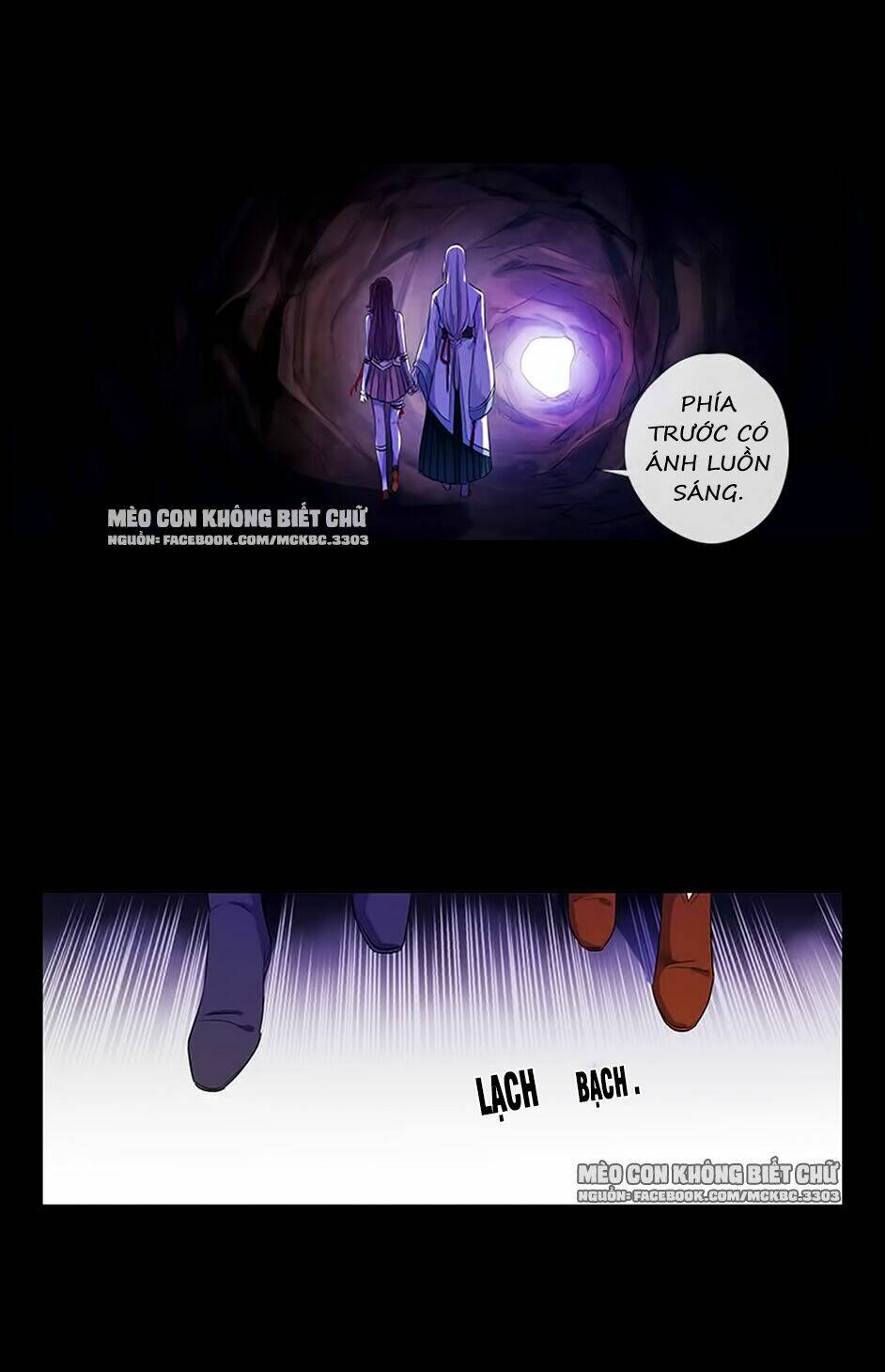 Bách Yêu Dị Văn: Chapter 53