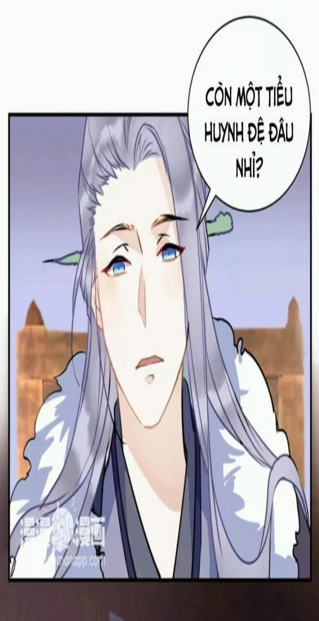 Công Chúa Gả Đến: Chapter 33