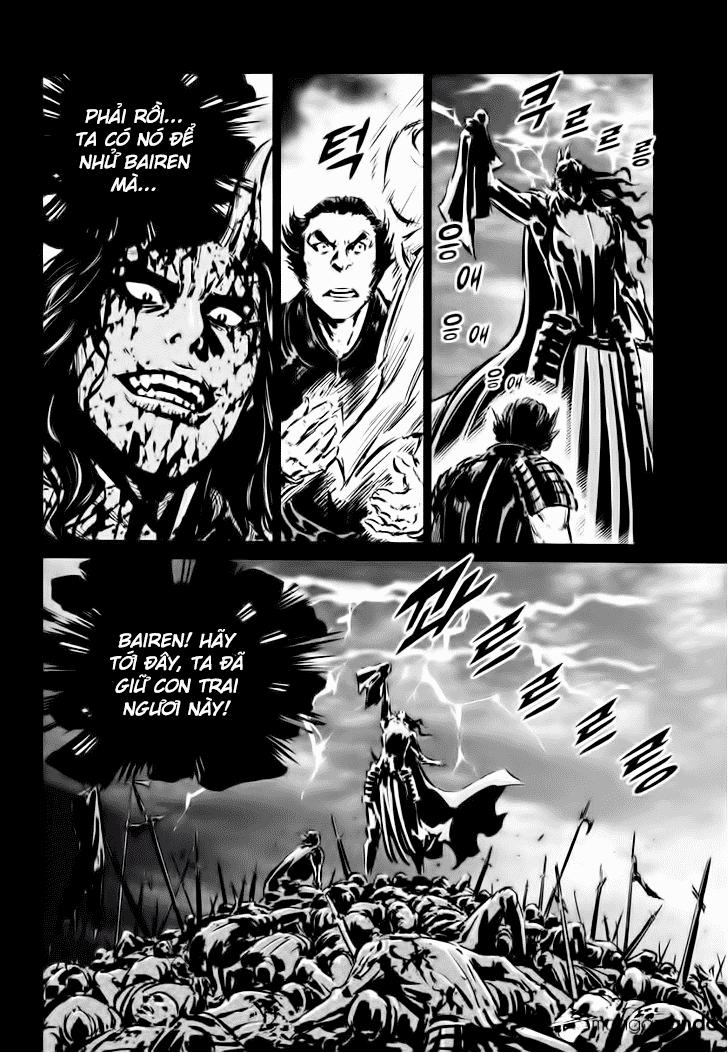 Mercenary Maruhan: Chapter 64