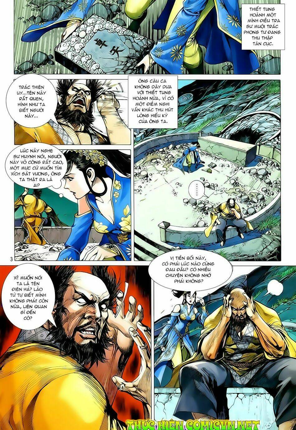 Thiết Tướng Tung Hoành: Chapter 10