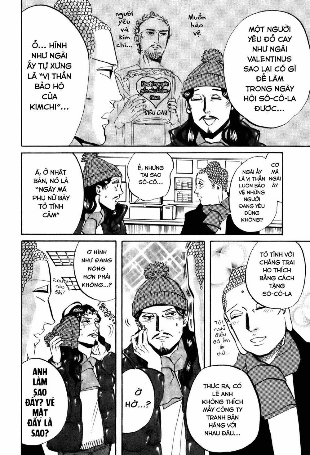 Saint Oniisan: Chapter 23