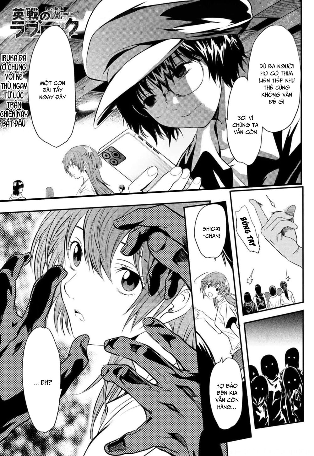 Tình Duyên Nơi Cuộc Chiến Kiêu Hùng: Chapter 23