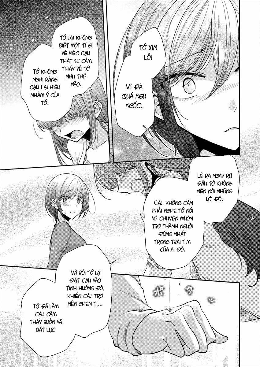 Useless Princesses: Chapter 21