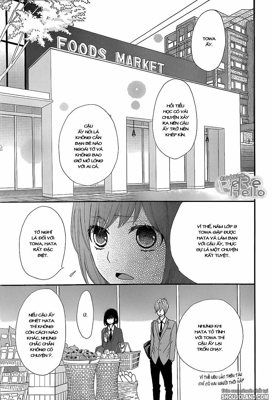 Rere Hello: Chapter 11