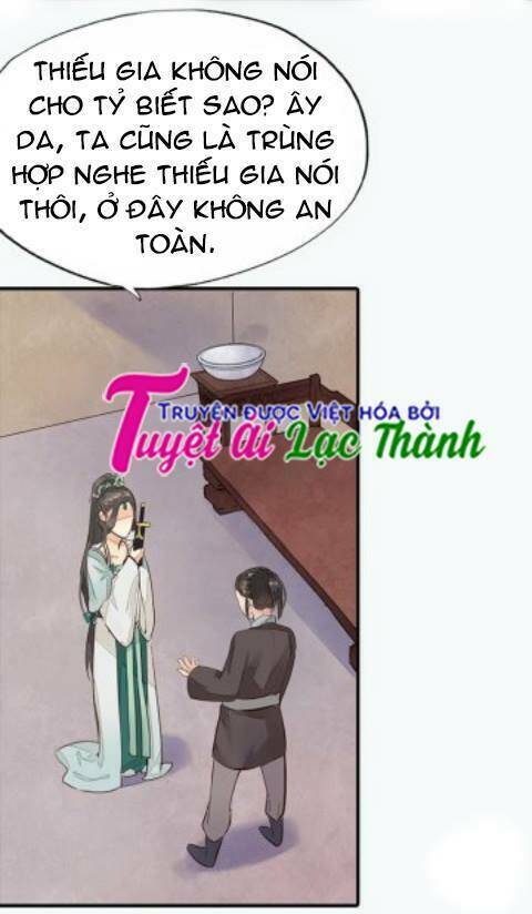 Cô Phương Bất Tự Thưởng (Màu): Chapter 19