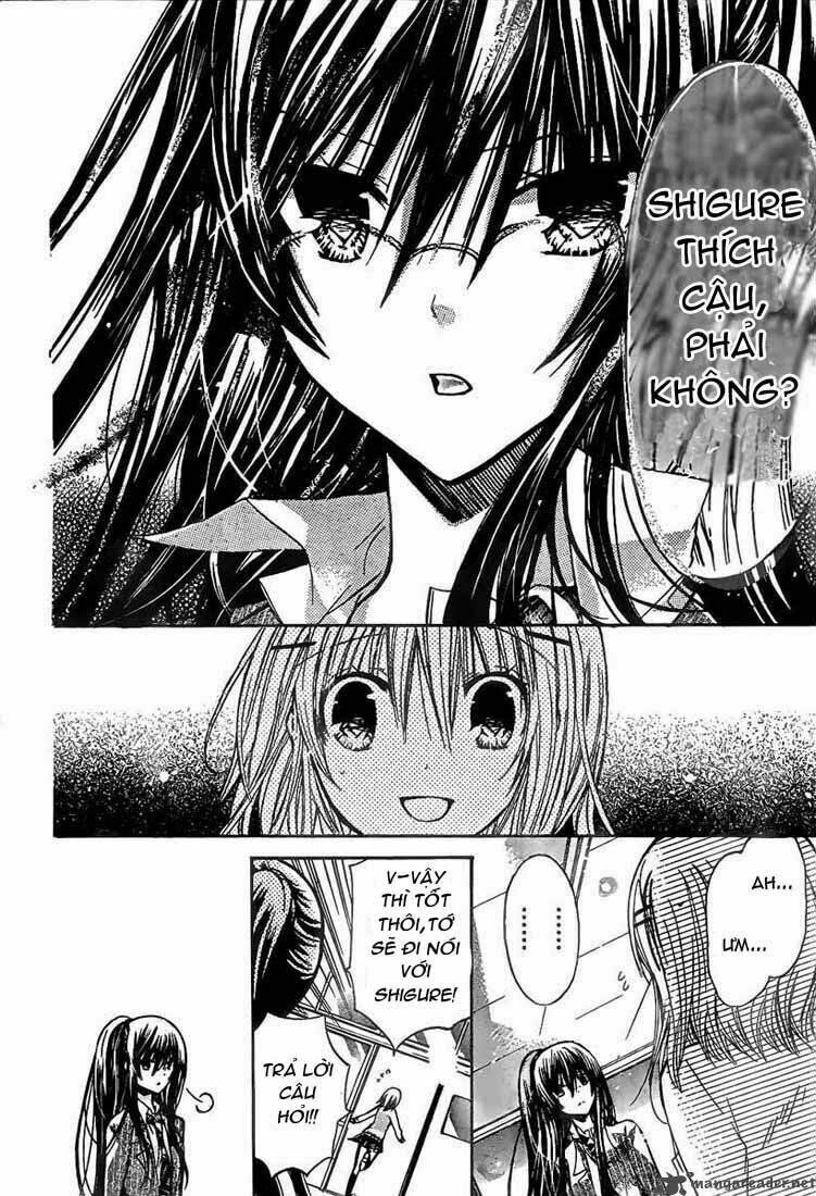 Watashi Ni Xx Shinasai!: Chapter 19