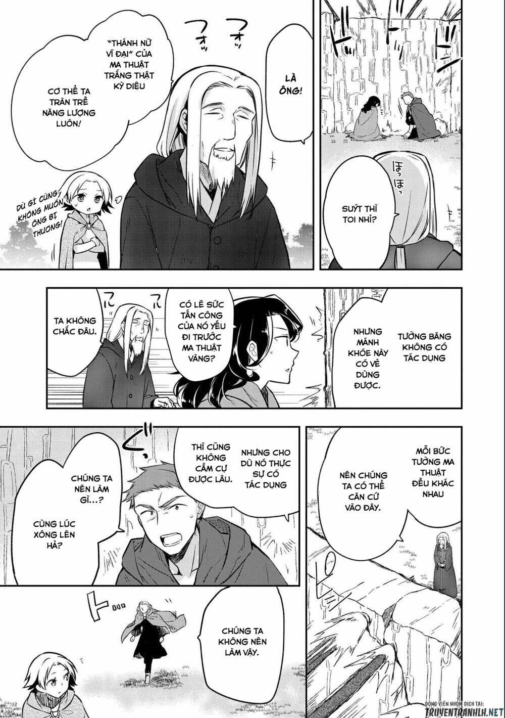 Mushoku No Eiyuu: Betsu Ni Skill Nanka Iranakattan Daga: Chapter 22