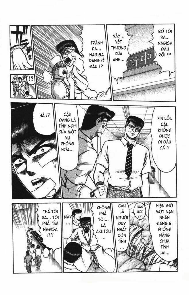 Shonan Junai Gumi: Chapter 121