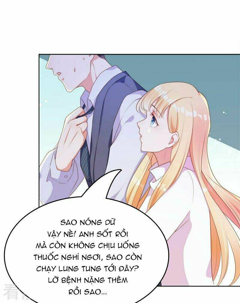 Lãnh Hôn Cuồng Ái: Chapter 47