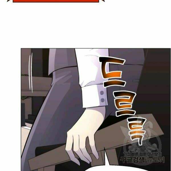 Luân Hồi Ác Nhân: Chapter 82