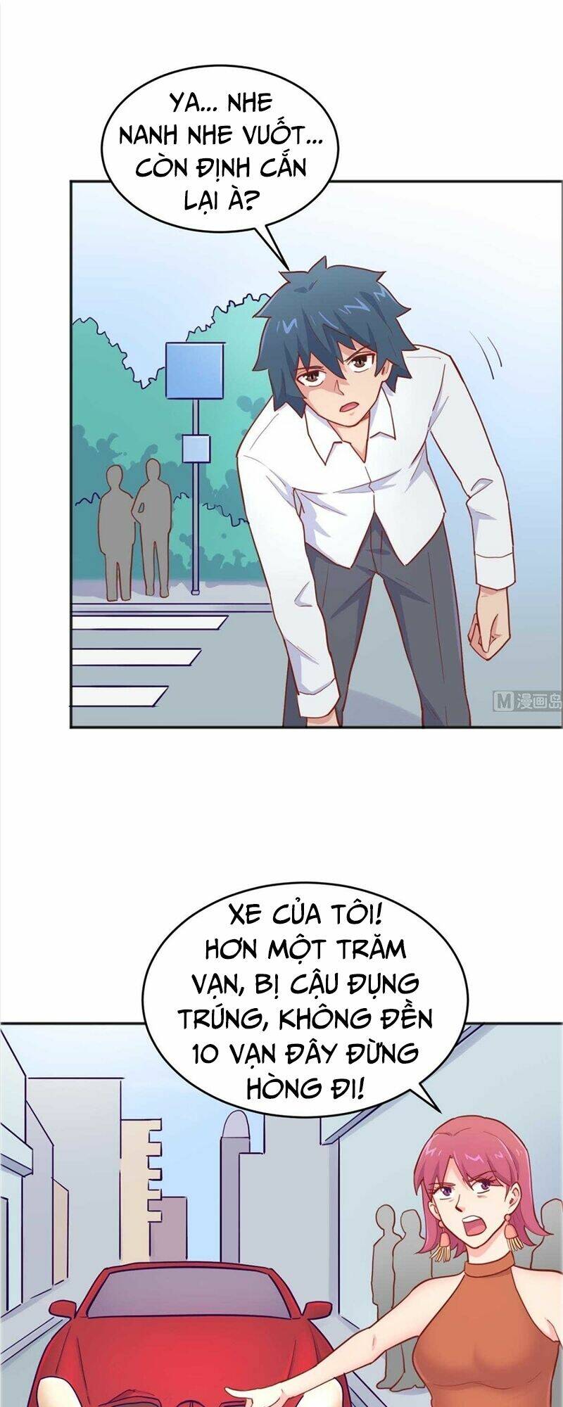 Bác Sĩ Riêng Của Nữ Thần: Chapter 60