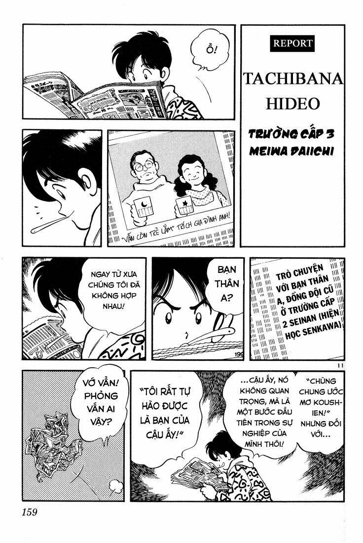 H2: Chapter 78