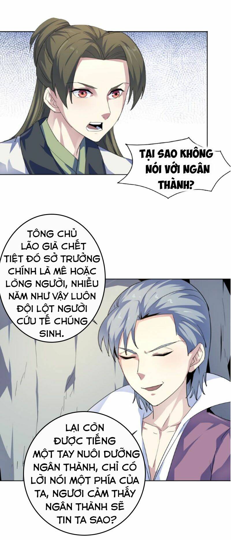 Nghịch Thiên Đại Thần: Chapter 43.5