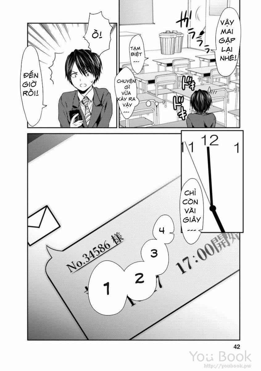 Goumon Tournament: Chapter 2