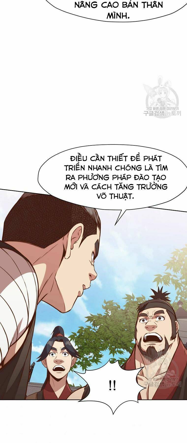 Thiên Võ Chiến Thần: Chapter 51