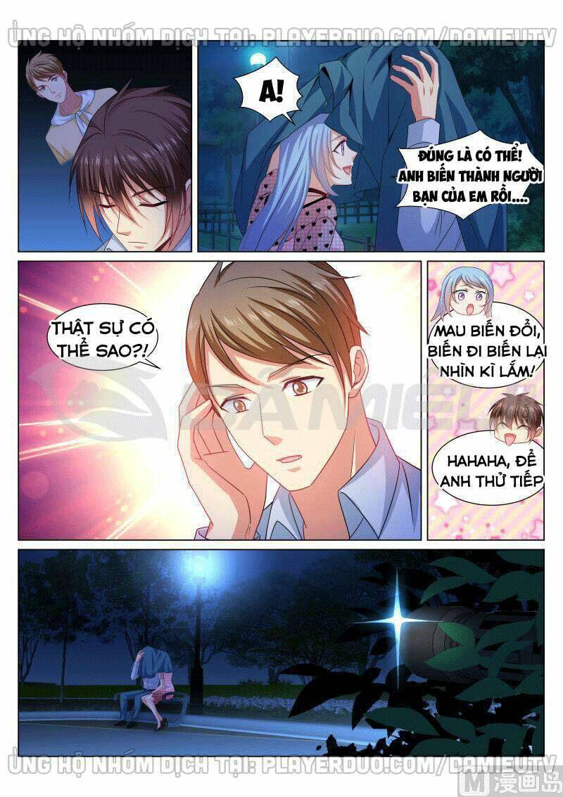 Ngận Thuần Ngận Ái Muội: Chapter 353