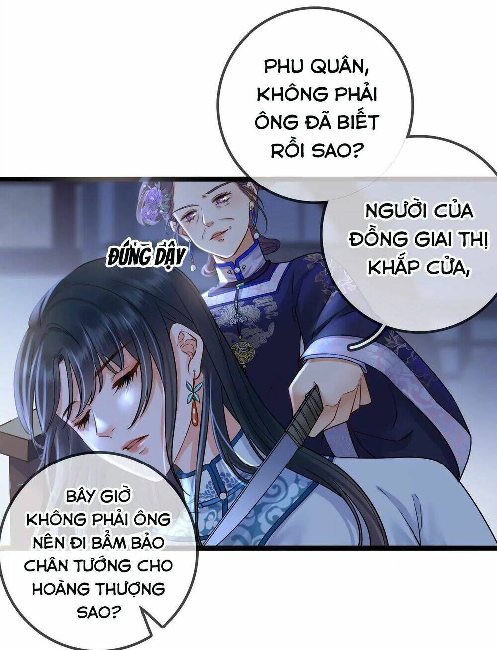 Thái Tử, Người Thật Ngọt Ngào: Chapter 43