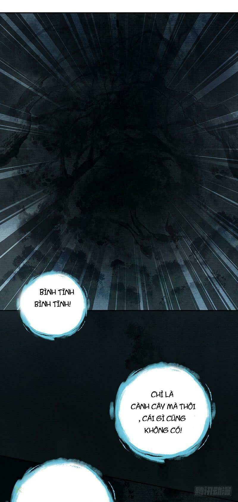 Hành Khúc Của Tôi Và Em: Chapter 4