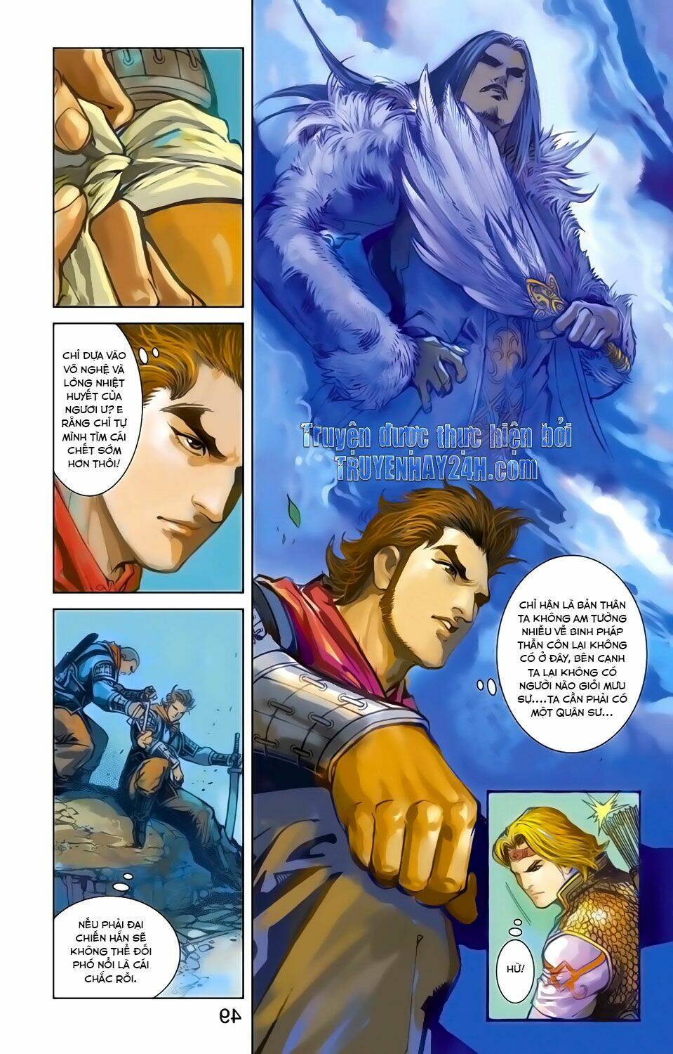 Thiên Tử Truyền Kỳ 6 - Hồng Vũ Đại Đế: Chapter 56