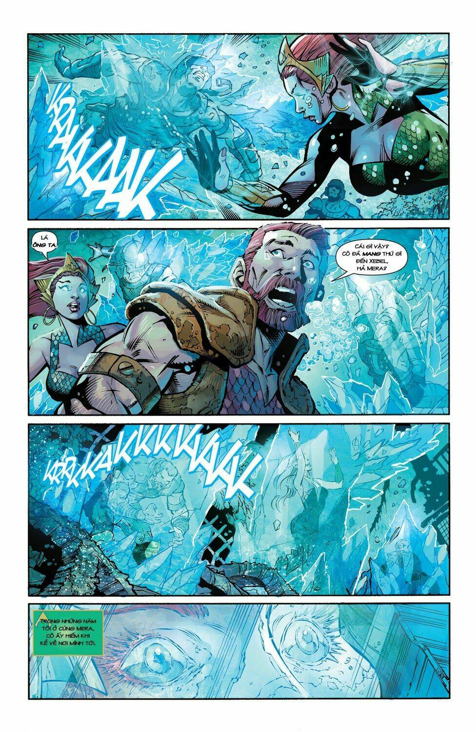 Aquaman: Chapter 21