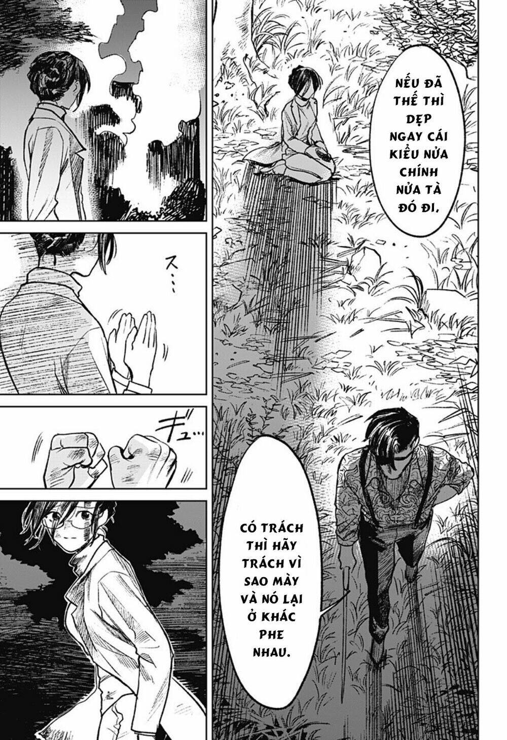 Cô Giáo Mít Ướt: Chapter 13