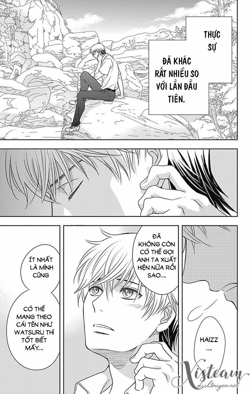 Ai Ga Shinu No Wa Kimi No Sei: Chapter 32