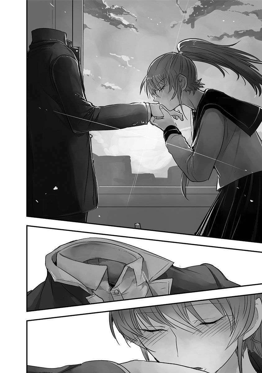 Kanojo Ni Awaseru Kao Ga Nai: Chapter 21