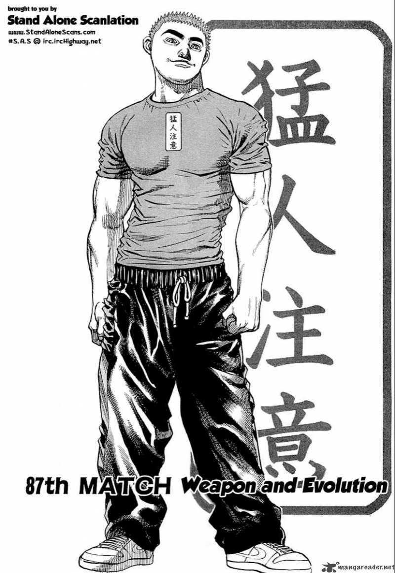 Tough - Miyazawa Kiichi: Chapter 87