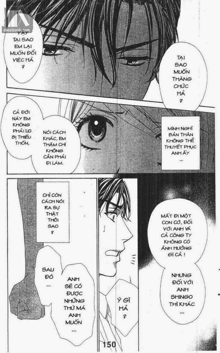 Love Of Firos You: Chapter 8