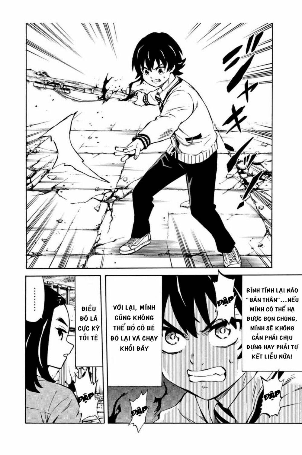 Tenkuu Shinpan Arrive: Chapter 6