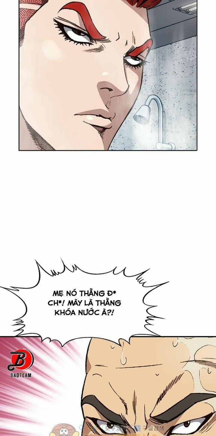 Quyền Vương Học Đường: Chapter 2