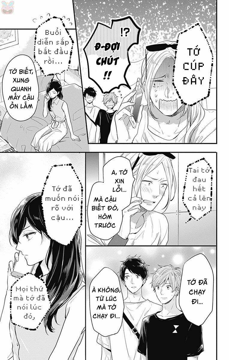 Koi Wo Shiranai Bokutachi Wa: Chapter 5
