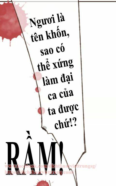Bạn Trai Tôi Là Cẩm Y Vệ: Chapter 85