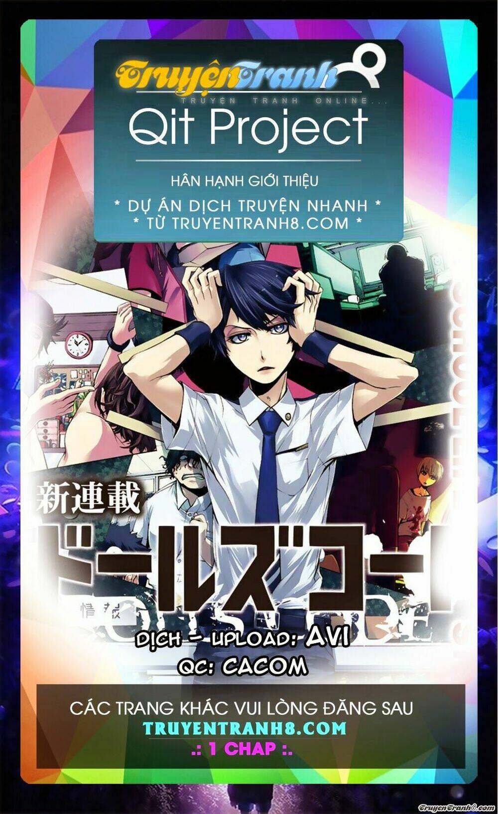 Liselotte Và Khu Rừng Phù Thủy: Chapter 7