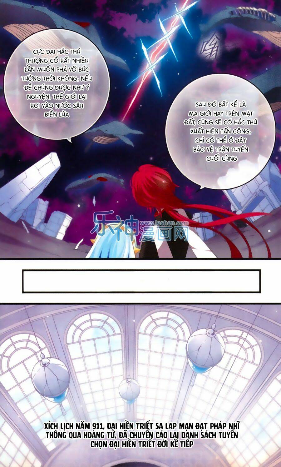 Cố Lên Nào, Đại Ma Vương: Chapter 160