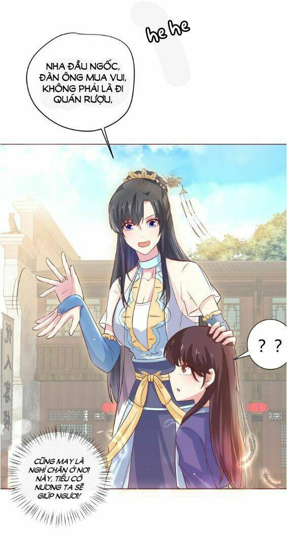 Hậu Cung Của Nữ Hoàng Có Chút Loạn: Chapter 5