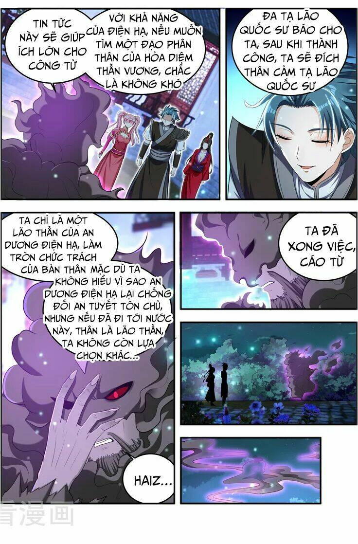 Vạn Giới Thần Chủ: Chapter 106