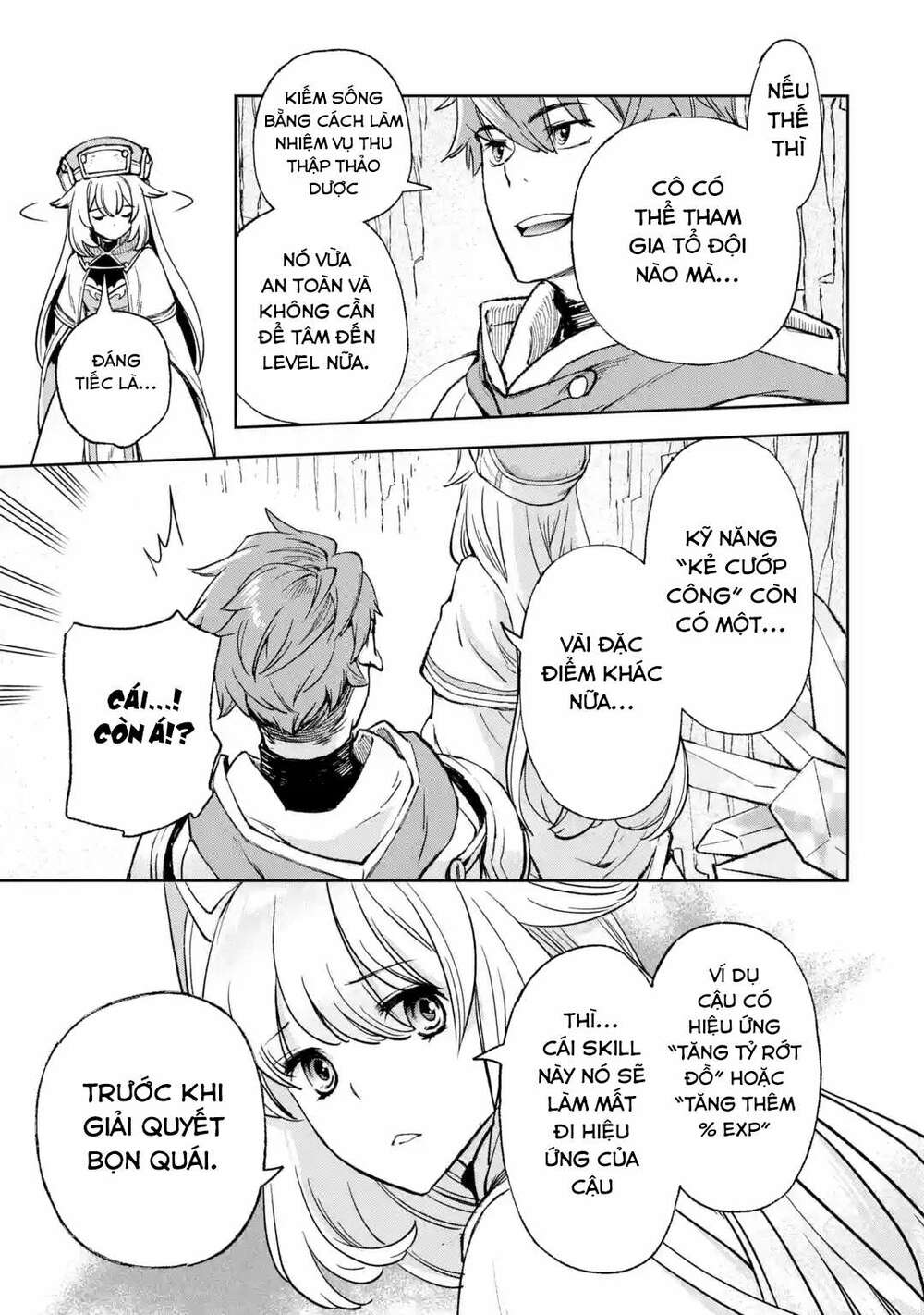 The Chronicles Of The Misfit Quartet And Their Unrivaled Synergy: Chapter 1