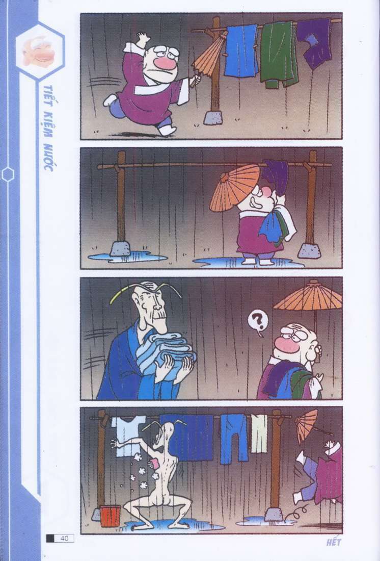 Ô Long Viện: Chapter 1.1