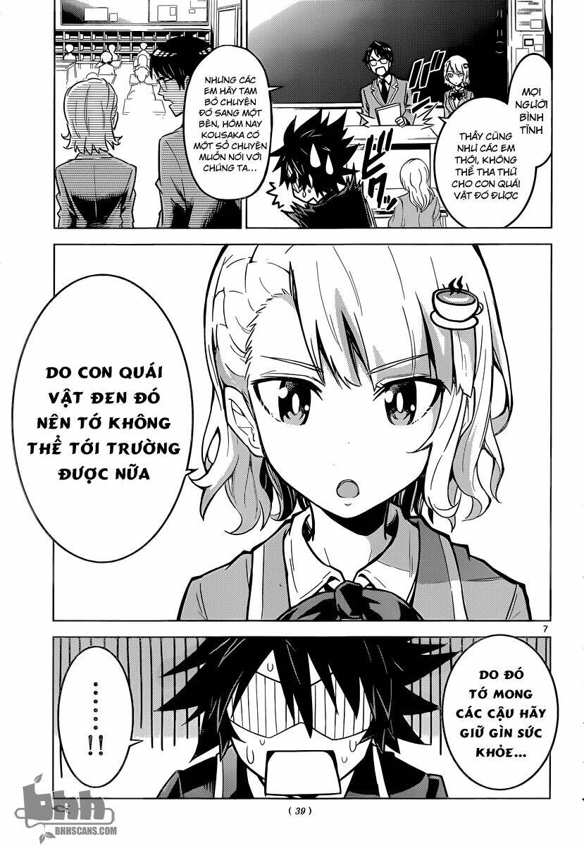 Kiriwo Terrible: Chapter 2