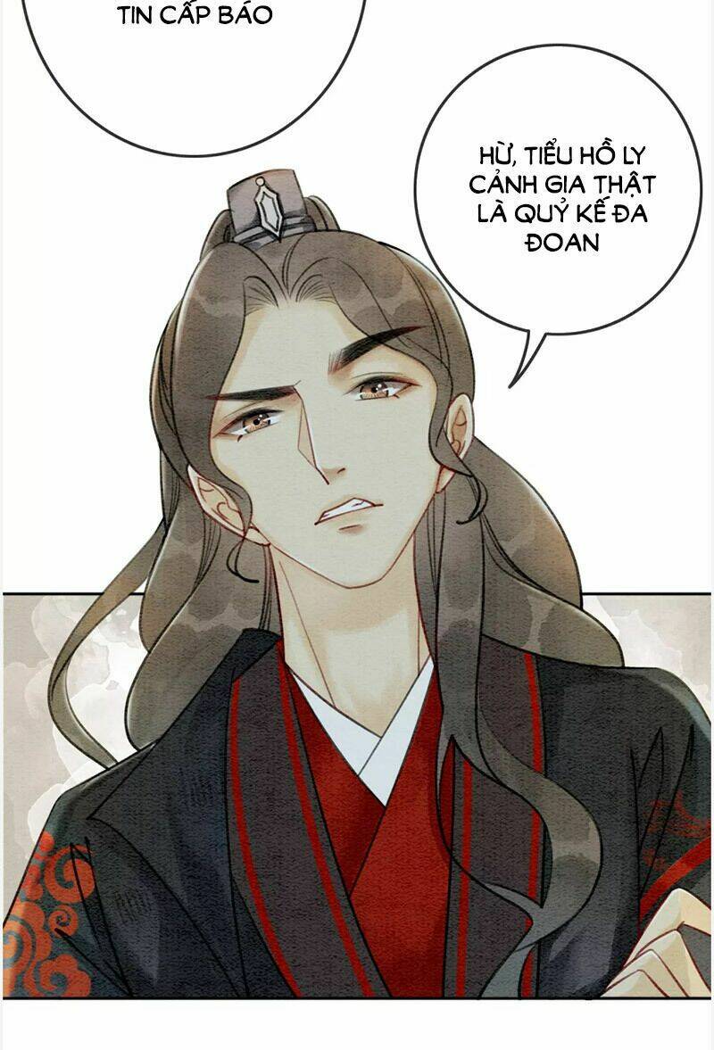 Hậu Cung Của Trẫm Cháy Rồi!: Chapter 64