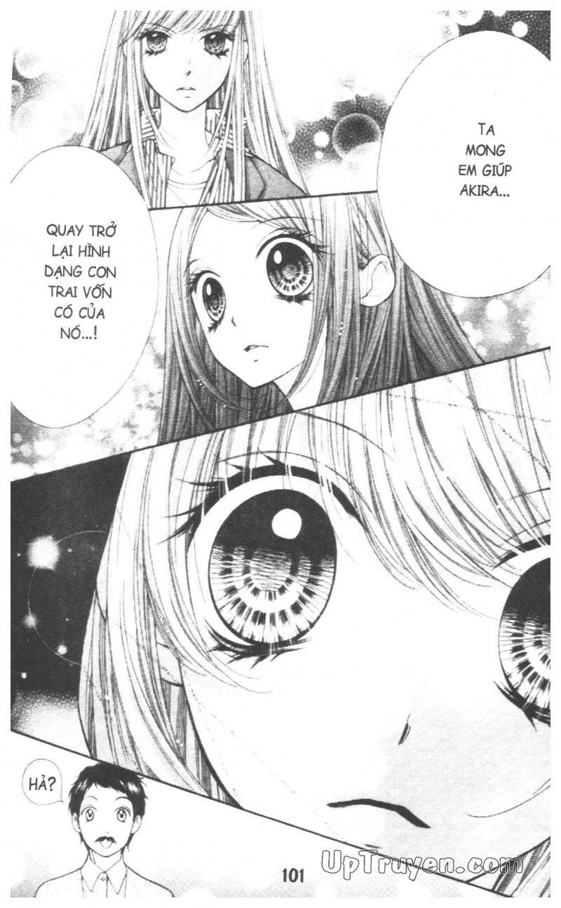 Heart No Daiya: Chapter 3.3
